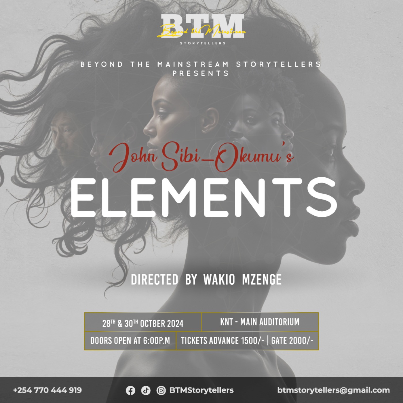 Elements poster — script title treatment